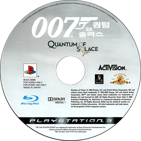 007: Quantum of Solace - Disc Image