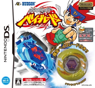 Metal Fight Beyblade - Box - Front Image