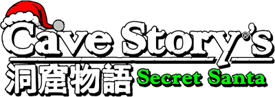 Cave Story's Secret Santa - Clear Logo Image
