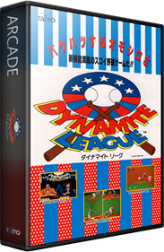 Dynamite League - Box - 3D Image
