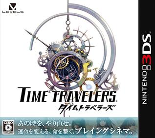 Time Travelers - Box - Front Image
