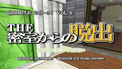 Simple Series Vol. 4: The Misshitsu kara no Dasshutsu - Screenshot - Game Title Image