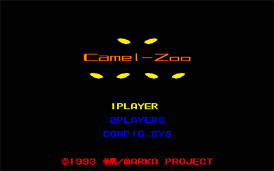 Camel-Zoo - Screenshot - Game Title Image