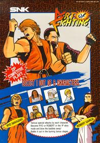 Art of Fighting - Advertisement Flyer - Front Image