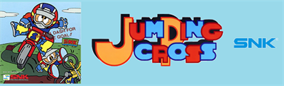 Jumping Cross - Arcade - Marquee Image