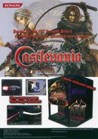 Castlevania: The Arcade - Advertisement Flyer - Front Image