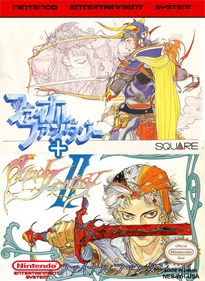Final Fantasy I•II - Fanart - Box - Front Image