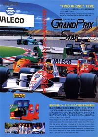Grand Prix Star - Advertisement Flyer - Front Image
