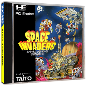 Space Invaders: Fukkatsu no Hi - Box - 3D Image