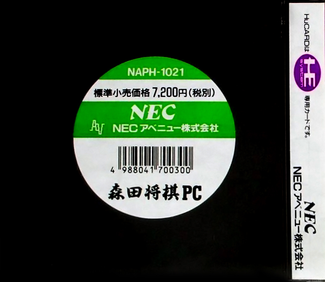 e394be8d-c733-475e-a68f-4b6e9d1458f2.jpg
