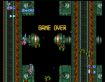 Blazing Lazers - Screenshot - Game Over Image