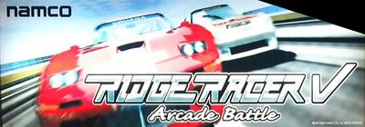 Ridge Racer V Arcade Battle - Arcade - Marquee Image