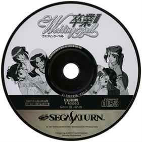 Sotsugyou III: Wedding Bell - Disc Image