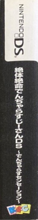 e3b06f41-1025-4067-ace4-4df0ec4dd35b.jpg