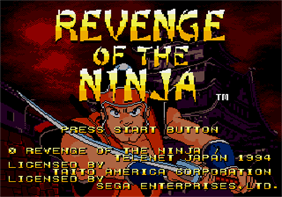 Revenge of the Ninja - Screenshot - Game Title Image