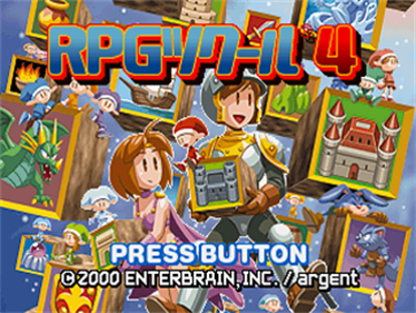 RPG Tsukuru 4 - Screenshot - Game Title Image