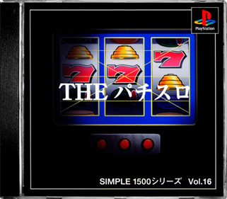 Simple 1500 Series Vol. 16: The Pachislot - Box - Front - Reconstructed Image