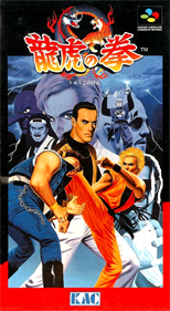 Art of Fighting - Box - Front Image