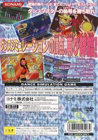 Dance Dance Revolution Strike - Box - Back Image