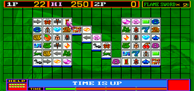 Inca - Screenshot - Game Over Image