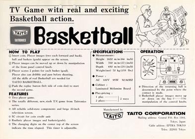 Basketball - Advertisement Flyer - Back Image