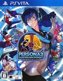 Persona 3: Dancing in Moonlight - Box - Front Image