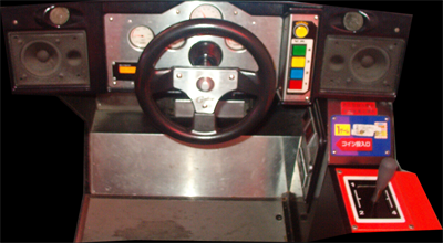 Daytona USA - Arcade - Control Panel Image