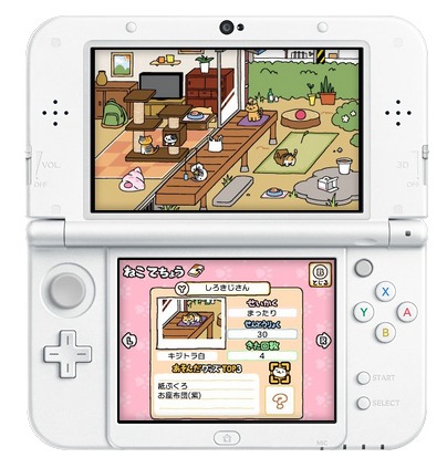 Neko Atsume