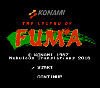 Getsu Fuuma Den - Screenshot - Game Title Image