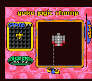 Guru Logic - Screenshot - Gameplay Image