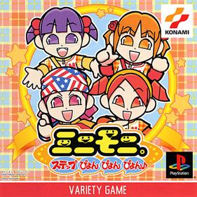 Mini-Moni. Step Pyon Pyon Pyon - Box - Front Image