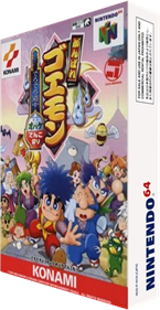 Goemon's Great Adventure - Box - 3D Image