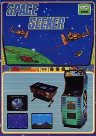 Space Seeker - Advertisement Flyer - Front Image