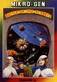 Battle of the Planets - Box - Front - Reconstructed Image