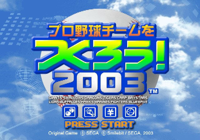 e3eee7bd-cb98-4b24-81d8-43356e5283d6.png