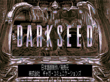 Dark Seed - Screenshot - Game Title Image