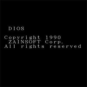 DIOS - Screenshot - Game Title Image