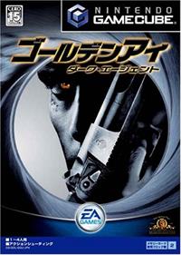 GoldenEye: Rogue Agent - Box - Front Image