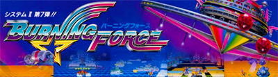 Burning Force - Arcade - Marquee Image