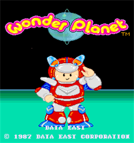 Wonder Planet - Screenshot - Game Title Image