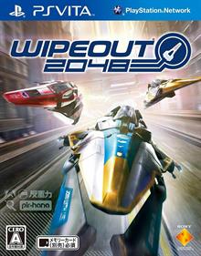 WipEout 2048 - Box - Front Image