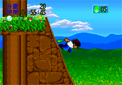 Yīnsù Fēilóng - Screenshot - Gameplay Image