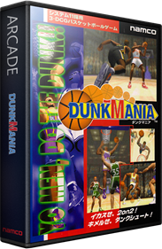 Dunk Mania - Box - 3D Image