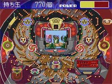 Parlor! Mini 6: Pachinko Jikki Simulation Game - Screenshot - Gameplay Image