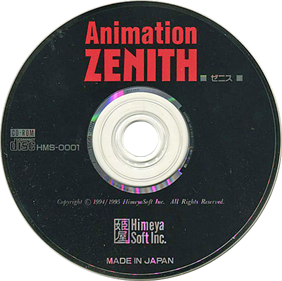 Zenith - Disc Image