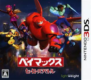 Big Hero 6: Battle in the Bay - Box - Front Image