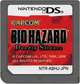 Resident Evil: Deadly Silence - Cart - Front Image
