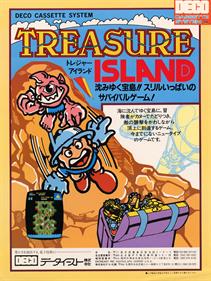 Treasure Island - Advertisement Flyer - Front Image