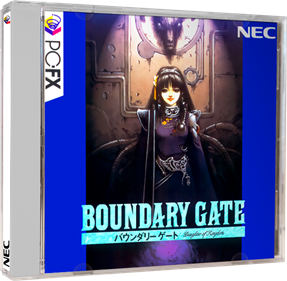 Boundary Gate: Daughter of Kingdom - Box - 3D Image