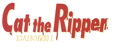 Cat the Ripper: 13-ninme no Tanteishi - Clear Logo Image